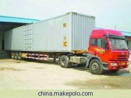 濟(jì)南到萊西物流專(zhuān)線(xiàn)價(jià)格?濟(jì)南到萊西 專(zhuān)線(xiàn)物流貨運(yùn)_商務(wù)服務(wù)_世界工廠網(wǎng)中國(guó)產(chǎn)品信息庫(kù)