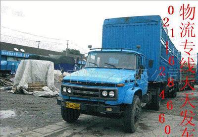 【上海至寧夏貨運公司到石嘴山運輸專線物流-長途汽車運(圖)】價格_廠家_圖片 -