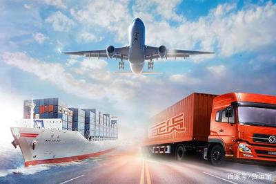 貨主企業轉型網絡貨運只需3步!網絡貨運平臺將成為第二生產力!