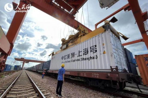 中歐班列 上海號 錨定高貨值產(chǎn)品 惠及歐亞沿線千萬家