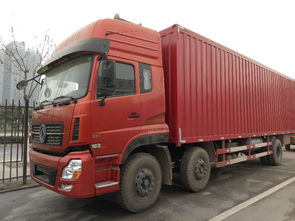 圖 大學(xué)城物流公司 專業(yè)為高校提供行李托運服務(wù) 武漢物流