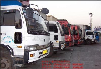 深圳至浙江貨運(yùn)(圖)