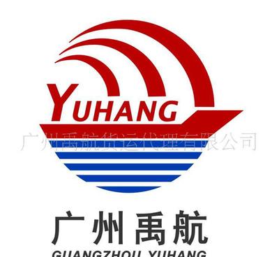 【濰坊到溫州海運