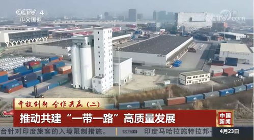 神龍公司高效履約 10余天完成產(chǎn)品交付，貨運(yùn)保障彰顯中國(guó)速度