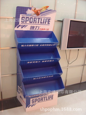 上海宏通彩印 供應(yīng)優(yōu)質(zhì)紙制洗發(fā)水展示架、展示盒掛架及超市展示架